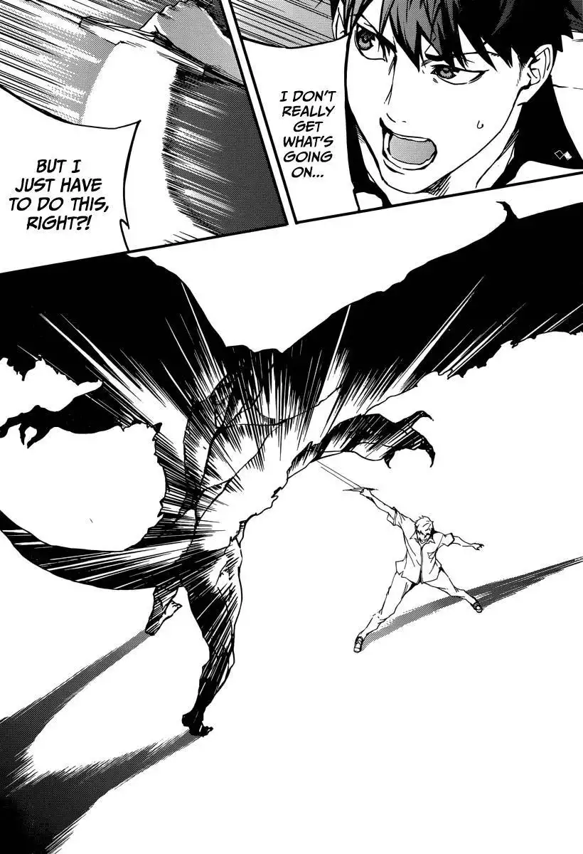 Kekkon Yubiwa Monogatari Chapter 1 53